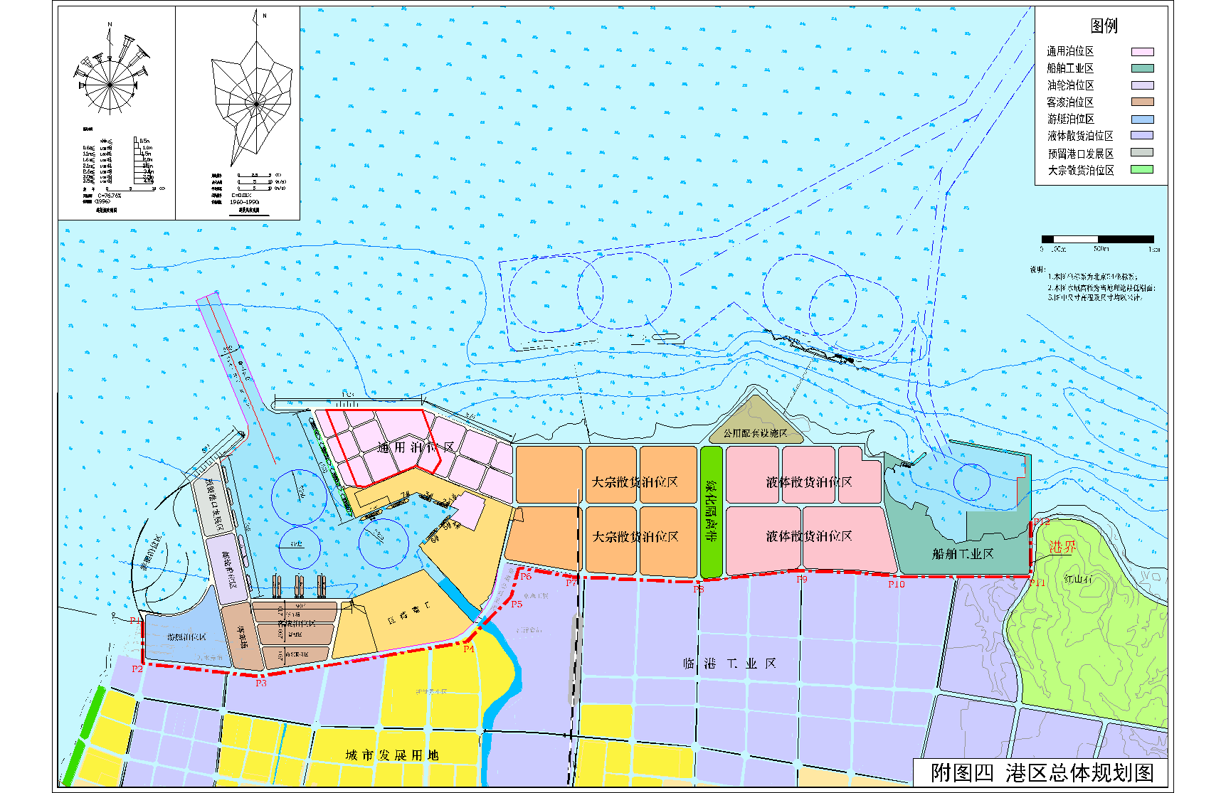 蓬莱东港区规划平面图.png